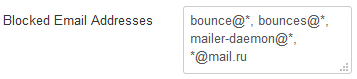 mailster settings blocked email addresses